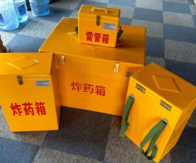 休宁炸药雷管箱的型号那么多，应该如何选择？