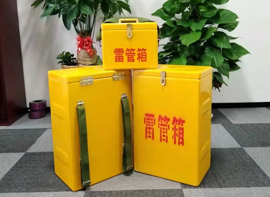 休宁矿山爆破用的炸药箱雷管箱，你了解多少？