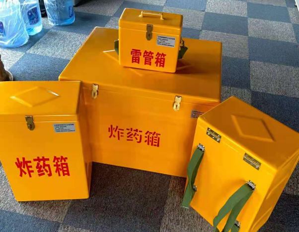 休宁不同环境下如何选择炸药箱雷管箱