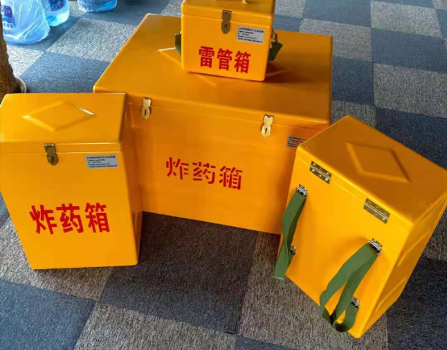 休宁矿用炸药储存箱防止生锈的方法与措施