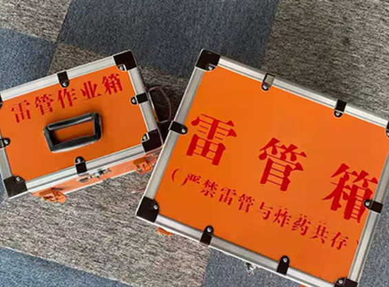休宁雷管箱规范存放管理标准