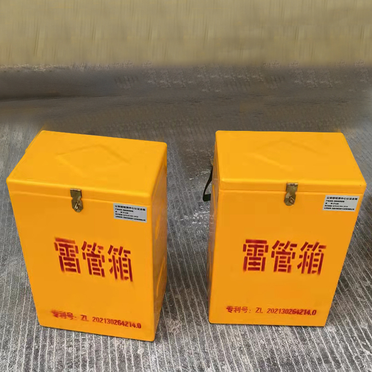 休宁玻璃钢防爆箱（爆破箱）,爆破作业现场安全防护的革新之选